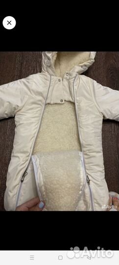 Конверт на выписку зимний