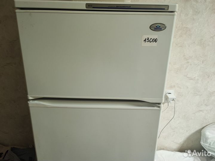 Холодильник