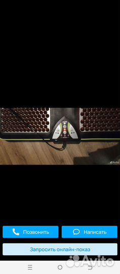 Массажер для ног нуга бест