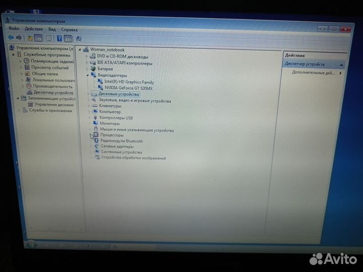 Ноутбук samsung np300v5a