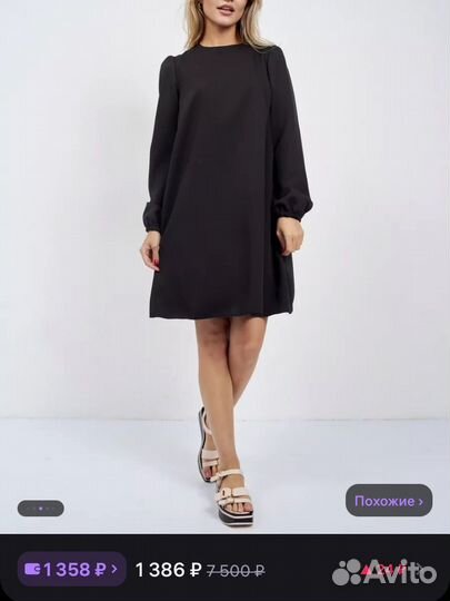 Одежда женская новая