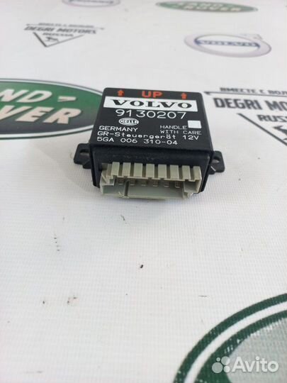 Блок управления круиз-контролем Volvo 940 960 V90