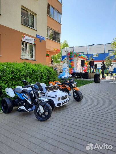 Детский электромобиль Аренда