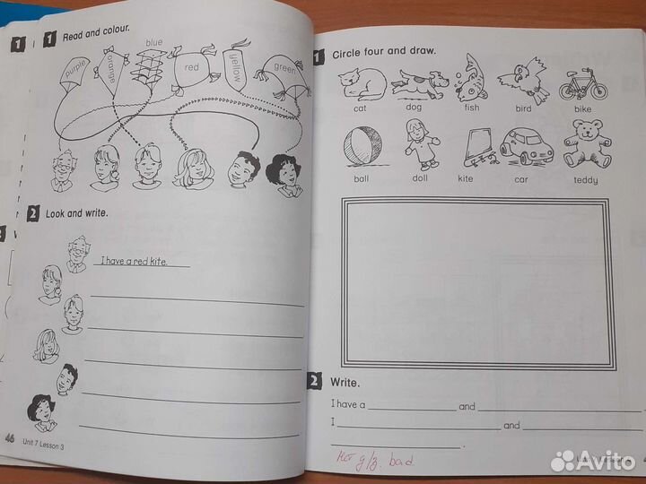 Учебник +тетрадь по англискому