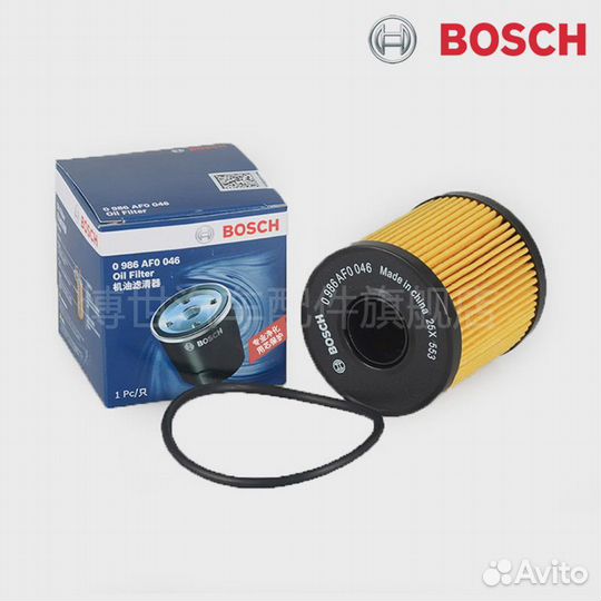 0986AF1170 bosch Фильтр масляный