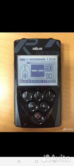 Металлоискатель хр деус