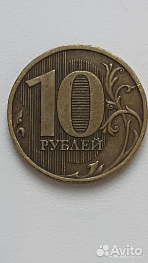 10р.2009г.Ммд.шт.Д