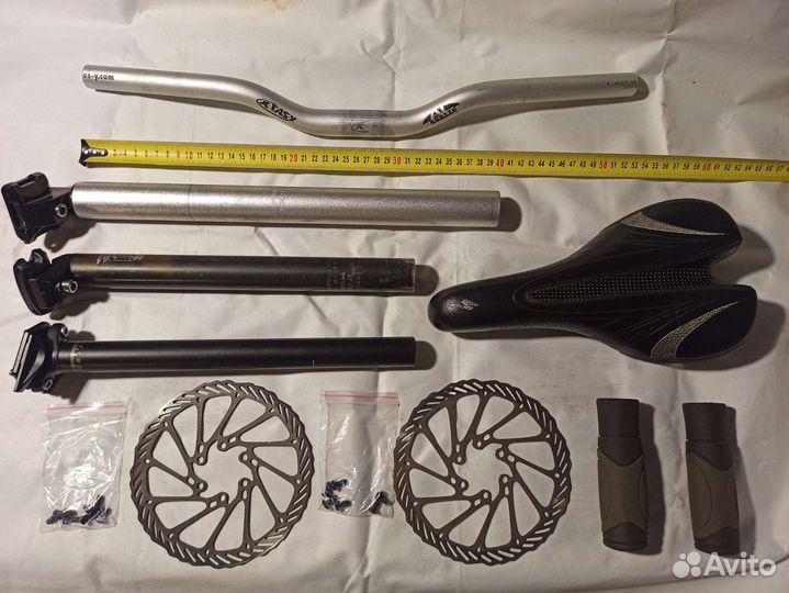 Подседельный штырь руль седло диск Для велосипеда