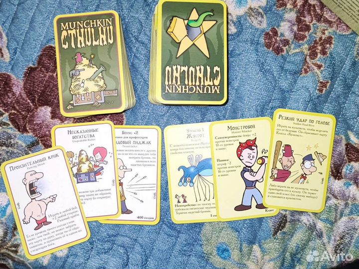 Манчкин Ктулху Настольная игра