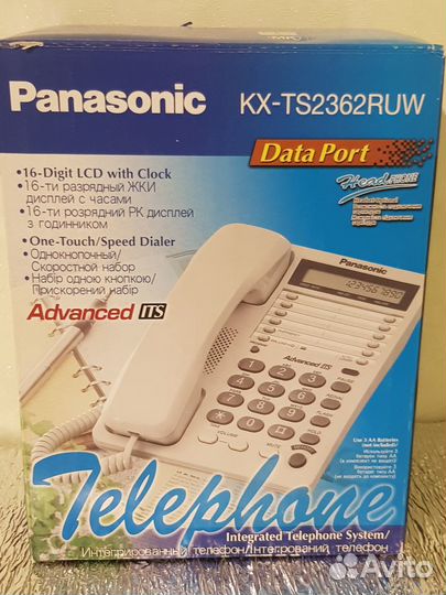 Panasonic KX-TS2362 телефон новый проводной
