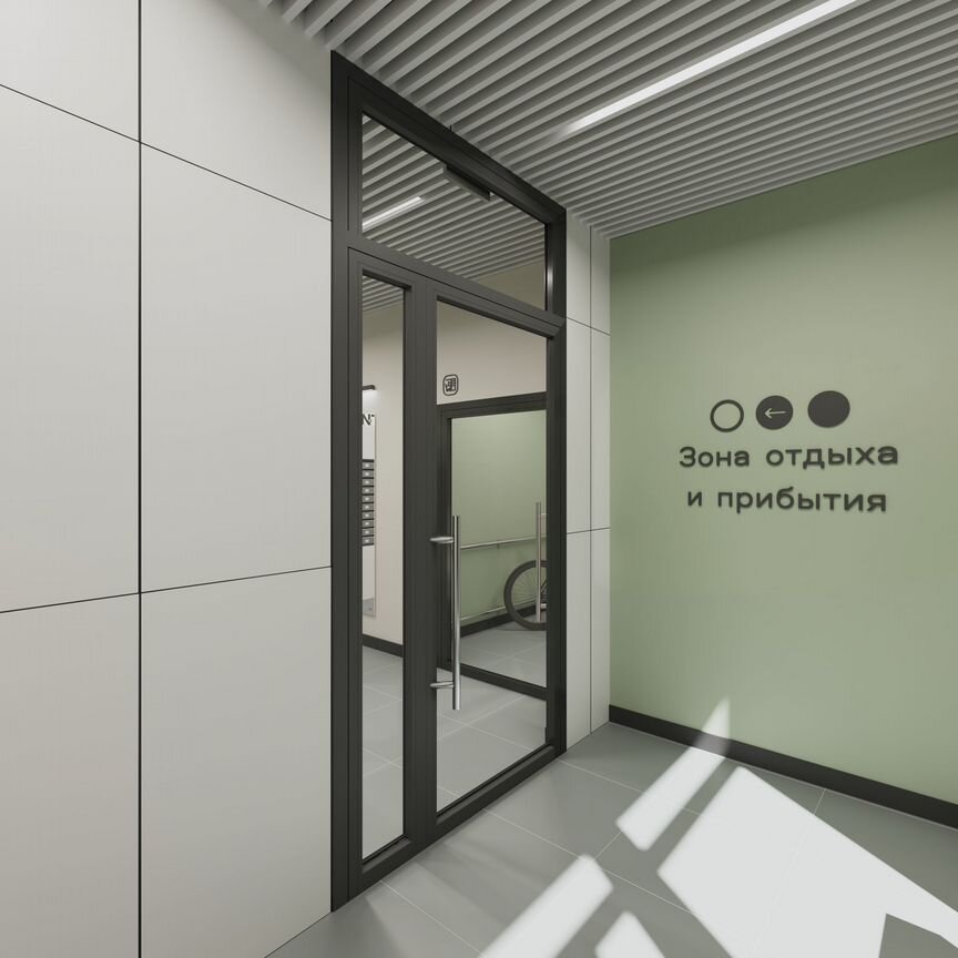 Квартира-студия, 21 м², 9/12 эт.