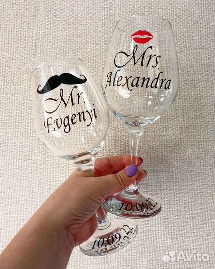Бокалы на свадьбу годовщину