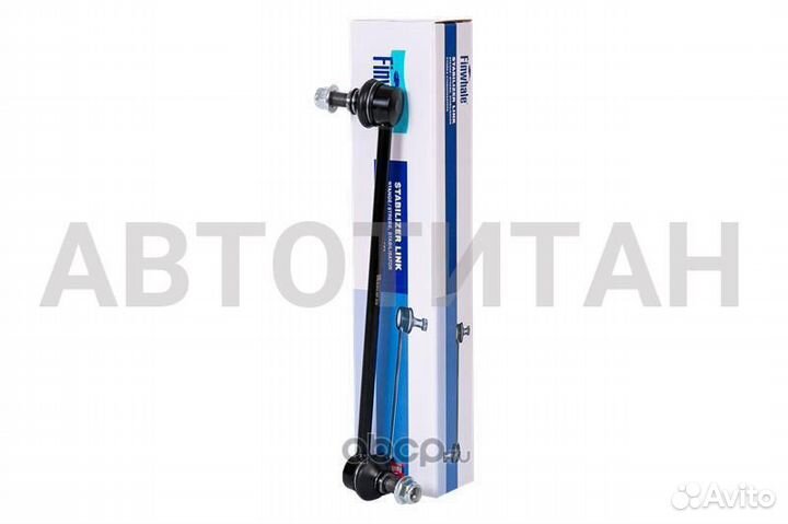 Стойка стабилизатора передняя левая Murano II / Qa