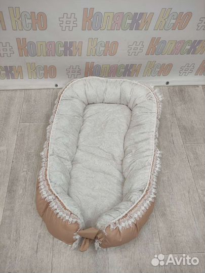 Кокон для новорожденных