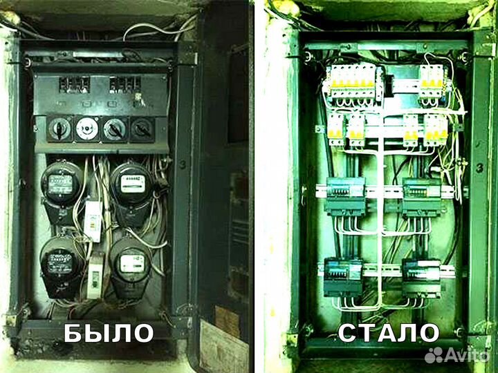 Электрика в квартире под ключ в Нефтекамске