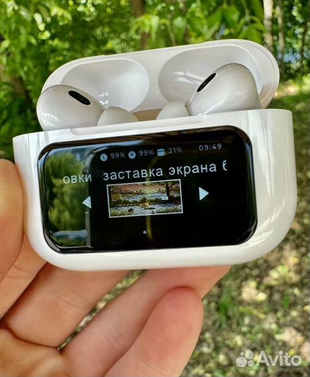 Наушники AirPods pro 2 с дисплеем / экраном