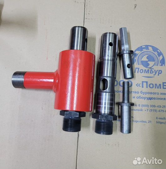 Абиссинский вертлюг на воду под мотобур и миксер