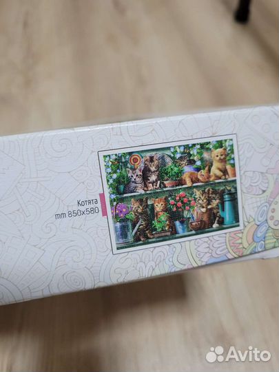 Пазл Котята, 1500 элементов