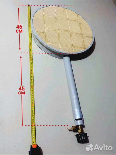 Горелка инфракрасная