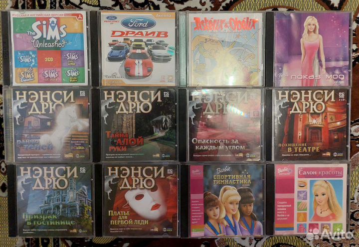 Компьютерные игры диски