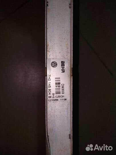 Интеркулер volkswagen t5 multivan AXD 2.5 TDI АКПП