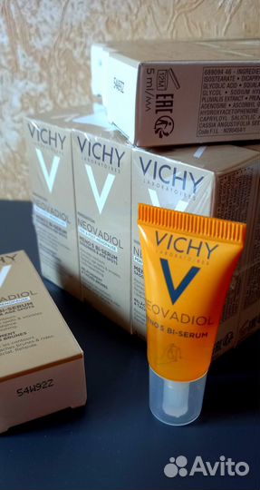 Сыворотка антивозрастная Vichy Neovadiol 5 ml