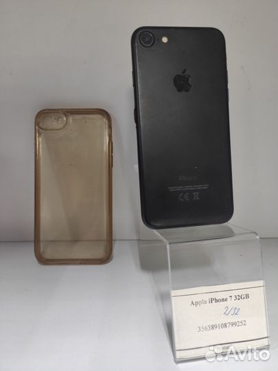 Apple iPhone 7 32GB