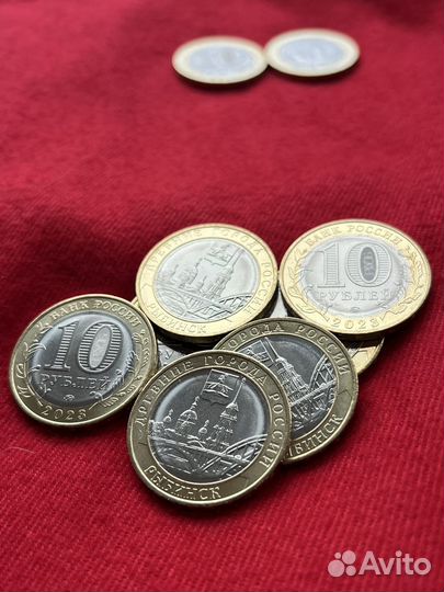 10 рублей 2023 Рыбинск дгр биметалл
