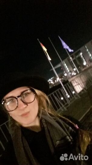 Zoom/ Skype.Репетитор немецкого/ английского языка