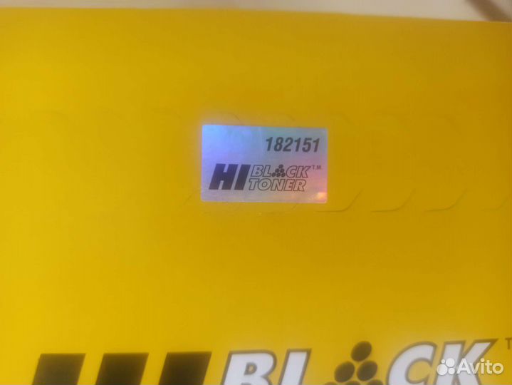 Новый Картридж Hi black toner HB-TK-3100