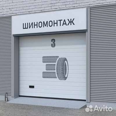 Промышленные ворота