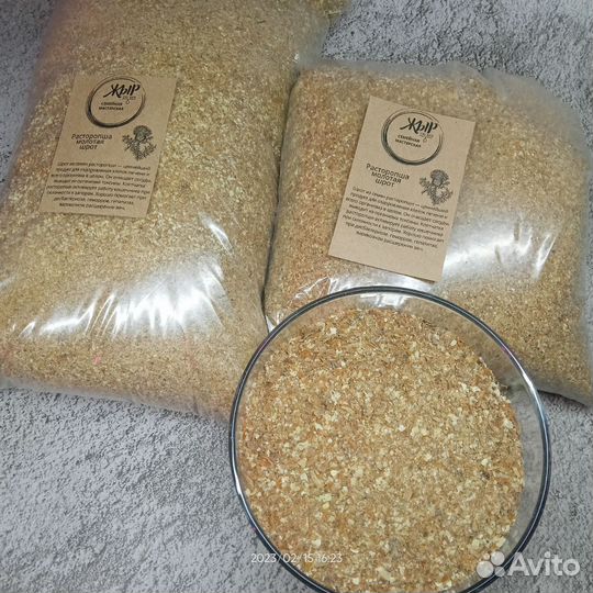 Шрот Расторопши