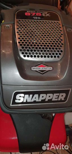 Газонокосилка бензиновая новая