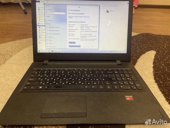 Ноутбук Lenovo amda8/4ядра,R5M430 2gb