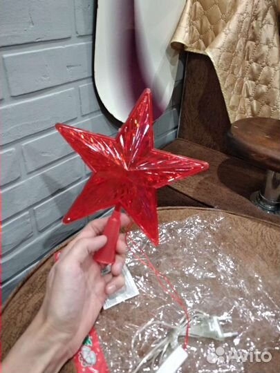 Продам 2 светодиодные звезды