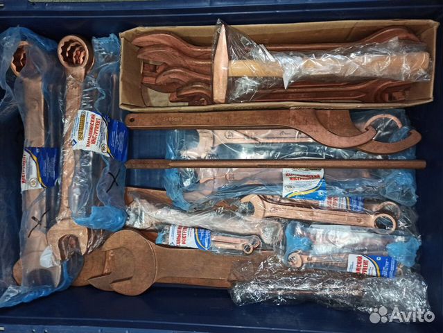 Ключи и инструмент (омедненный)