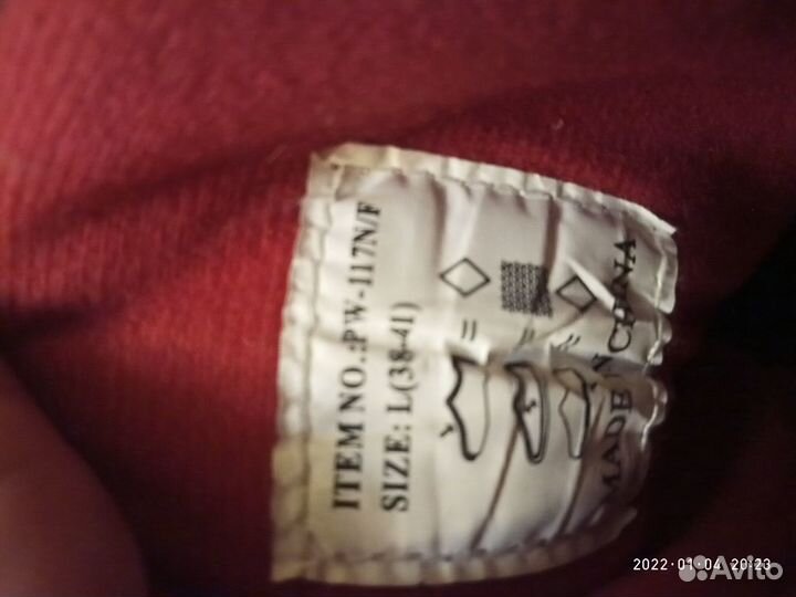 Роликовые коньки новые