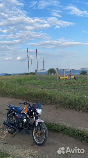 Продам альфу рс 11