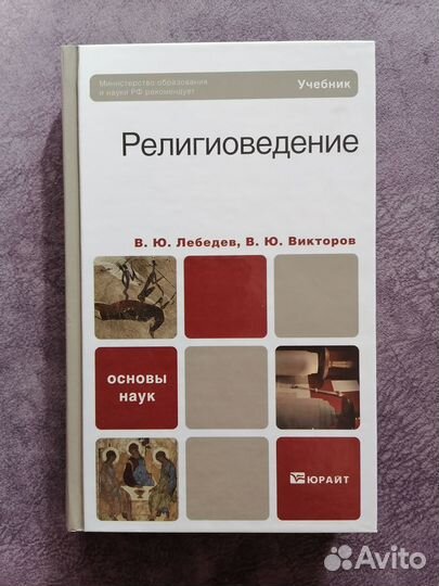 Книги. Познавательная и справочная литература