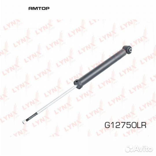 Lynxauto G12750LR Амортизатор задний lynxauto G127