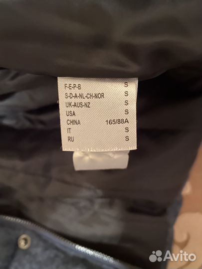 Куртка мужская демисезонная размер 46/S