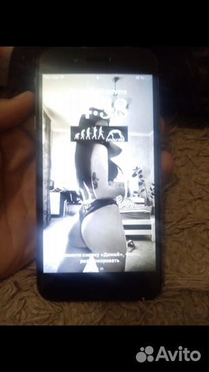 Телефон iPhone 8 plus