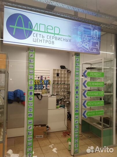 Вывески, баннеры. Изготовление, монтаж рекламы