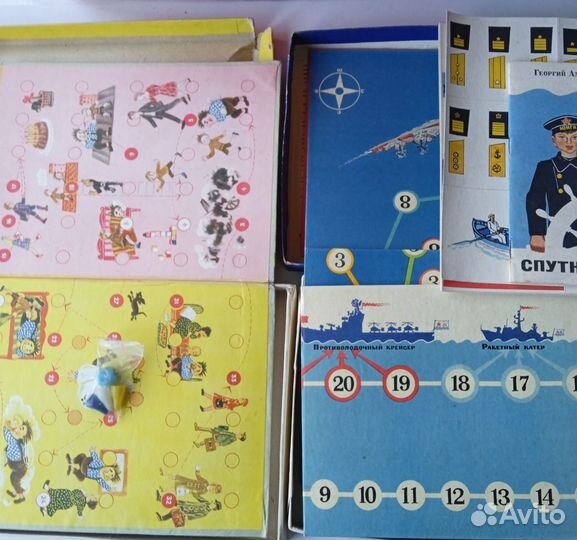 Настольные игры СССР Карлсон уходим в море
