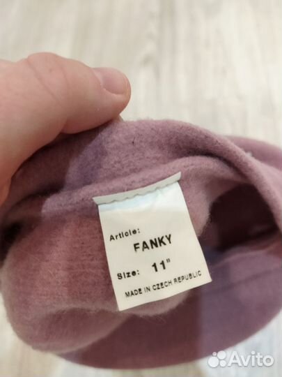 Берет зимний шерсть