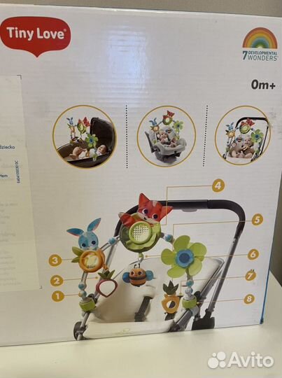 Дуга tiny love сказочный лес