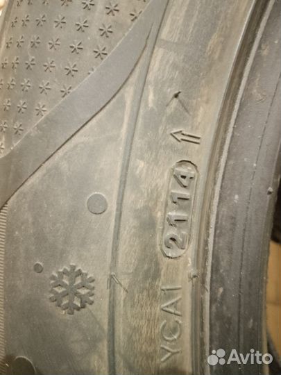 Kumho I'Zen Stud Snow KW11 225/55 R18