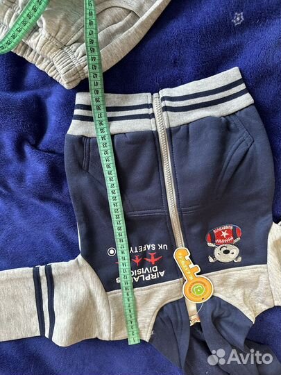 Спортивный костюм