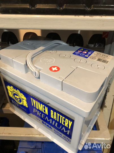 Аккумулятор 64 Tyumen premium о/п