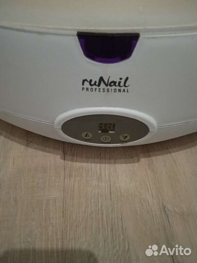 Парафиновая ванна Runail Professional 1851